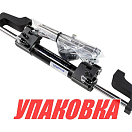Гидроцилиндр 3016H-R1(1/4), Sea First (упаковка из 2 шт.) SOC3016H-R1(1/4)_pkg_2