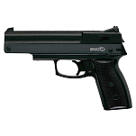 Gamo 6111025 AF-10 Серебристый  Black 4.5 mm