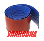 Защита киля KeelGuard, 1.83 м, синий цвет (упаковка из 3 шт.) KG6BLU_pkg_3