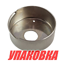 Обойма помпы Yamaha 115-225, Omax (упаковка из 2 шт.) 6E54432200_OM_pkg_2