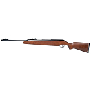 Купить Diana 4800033 48 Muelle Cañón Fijo Side Lever Дартс Black  Hunt 7ft.ru в интернет магазине Семь Футов