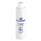 Купить Plastimo 64389 Запасная часть противотуманного рожка Clear 7ft.ru в интернет магазине Семь Футов