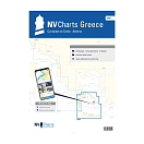NV VERLAG 9984 Atlas Греция GR2 - от Крита до Афин