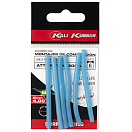 Купить Kali kunnan 94459 Стопор+поворотный+жемчужный комплект Голубой Glow / Blue 7ft.ru в интернет магазине Семь Футов