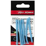 Kali kunnan 94459 Стопор+поворотный+жемчужный комплект Голубой Glow / Blue