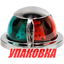 Огонь ходовой комбинированый (красный, зеленый), SS304, 12-24 В, LED (упаковка из 6 шт.) GUMN YIE LPNVGCBLED00543_pkg_6