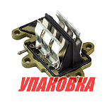 Клапан лепестковый в сборе Yamaha 15F, Omax (упаковка из 5 шт.) 63W1361000_OM_pkg_5