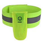 Quick media electronic USCSGK Отражающий комплект Yellow