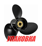 Гребной винт 3x11-1/8x13, Marine Rocket (упаковка из 3 шт.) 1311-111-130_pkg_3