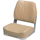 Купить Wise seating 144-8WD734PLS715 Economy Fold Down Fishing Chair Серый  Sand 7ft.ru в интернет магазине Семь Футов