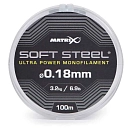 Купить Matrix fishing GML043-UNIT Монофиламент Soft Steel Ultra Power 100 m Бесцветный Clear 0.120 mm 7ft.ru в интернет магазине Семь Футов