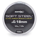 Matrix fishing GML043-UNIT Монофиламент Soft Steel Ultra Power 100 m Бесцветный Clear 0.120 mm