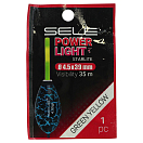 Купить Sele 350551 Power Light Химический свет Желтый Yellow 4.5 x 39 mm  7ft.ru в интернет магазине Семь Футов