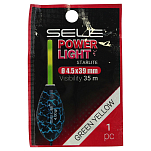 Sele 350551 Power Light Химический свет Желтый Yellow 4.5 x 39 mm 