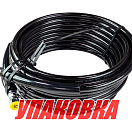 Шланг гидравлический 3/8, 15 метров, Sea First (упаковка из 2 шт.) NH06-SS-15_pkg_2