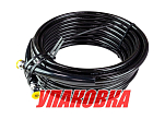 Шланг гидравлический 3/8, 15 метров, Sea First (упаковка из 2 шт.) NH06-SS-15_pkg_2