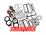 Ремкомплект прокладок блока Yamaha 115A, Omax (упаковка из 2 шт.) 6E5W0001A2_OM_pkg_2