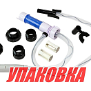 Насос электрический для перекачки топлива на батарейках 90см с автоотключением, Marine Rocket (упаковка из 40 шт.) RY90MR_pkg_40