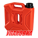 Канистра \'Экстрим+\', красная, 4,5 л (1 галлон) (упаковка из 10 шт.) Технохим kanistra_ekstrimplus_5_pkg_10