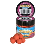 Benzar mix 98086013 Красные клубничные бойлы Pop Ups 30ml Strawberry 8 mm