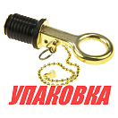 Пробка сливная 22-25 мм (защелка) с цепочкой (упаковка из 25 шт.) Yang-Xian 2560419000_pkg_25