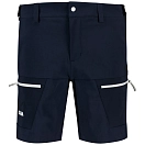 Купить Slam a140009s01-w13-xl Шорты карго Od 2.0 Dark Navy 30x20x10 7ft.ru в интернет магазине Семь Футов