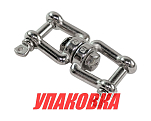 Вертлюг скоба/скоба, 10 мм Marine Rocket (упаковка из 10 шт.) S.SW03-10_pkg_10