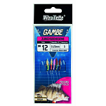 Ragot 14RG4414008-UNIT Zurichseehegene Рыболовное Перо  Multicolor