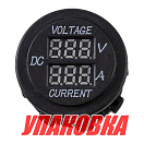 Вольтметр цифровой 6-30 В и амперметр, 0-10А (упаковка из 10 шт.) AES AES1118SB010_pkg_10