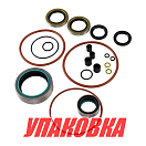 Ремкомплект нижнего редуктора Mercury Bravo, Omax (упаковка из 6 шт.) 2676868A04_OM_pkg_6