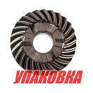 Шестерня редуктора Yamaha 40X/F30-40 (заднего хода), Omax (упаковка из 6 шт.) 66T4557000_OM_pkg_6