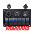 Панель бортового питания 6 переключателей, USB зарядка, разъем прикуривателя, вольтметр (упаковка из 4 шт.) Marine Rocket MR6H1P1U1V_pkg_4
