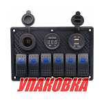 Панель бортового питания 6 переключателей, USB зарядка, разъем прикуривателя, вольтметр (упаковка из 4 шт.) Marine Rocket MR6H1P1U1V_pkg_4