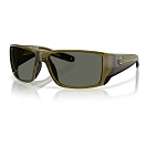 Купить Costa 06S9078-90781660 поляризованные солнцезащитные очки Blackfin pro Seagrass Gray 580G/CAT3 7ft.ru в интернет магазине Семь Футов