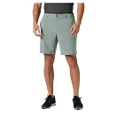 Купить Helly hansen 34158_485-L Шорты HP Sirocco 9´´  Grey Cactus L 7ft.ru в интернет магазине Семь Футов