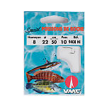 Water queen AWQ340034 Roche 9408NI 20 mm Связанный Крючок Без Зазубрин Бесцветный Grey 14 