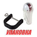 Огонь ходовой комбинированный съемный, LED (упаковка из 6 шт.) Easterner C15271_pkg_6