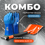 COMBO: перчатки 282 (размер L) + Лопата с пилой Sledex+SHOWA 3L COMBO_S515_2823L