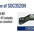 Рулевая пластина для цилиндра SOC3520H-R1, Sea First C3520814