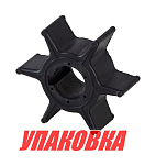 Крыльчатка охлаждения Honda BF25-30, Omax (упаковка из 10 шт.) 19210ZV7003_OM_pkg_10