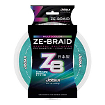 Jatsui D3700599 Плетёная леска Z8 300 m  Multicolour 0.180 mm
