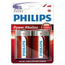 Купить Philips 38403 IR20 D Щелочная батарея 2 единицы Серебристый Silver 7ft.ru в интернет магазине Семь Футов