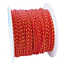 Купить Cavalieri 0801321R Dyneema 40 m Плетеная накидка Оранжевый Red 1.5 mm  7ft.ru в интернет магазине Семь Футов