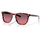 Купить Costa 06s2002-20022452 поляризованные солнцезащитные очки Sullivan Sunset Tortoise 20x10x10 Rose Gradient 580G/CAT3 7ft.ru в интернет магазине Семь Футов