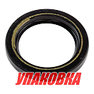 Сальник 30x42x6, Yamaha, Omax (упаковка из 4 шт.) 9310130M33_OM_pkg_4