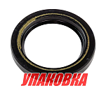 Сальник 30x42x6, Yamaha, Omax (упаковка из 4 шт.) 9310130M33_OM_pkg_4
