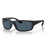 Costa 06s9023-90230162 поляризованные солнцезащитные очки Jose Blackout 25x12x10 Gray 580P/CAT3