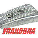 Анод цинковый Volvo Penta DPH/DPR (упаковка из 30 шт.) Bestanode VP0046_pkg_30