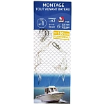 Ragot 14RG1218017 Снасть Boat  Grey 4