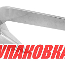 Якорь Дельта 30 кг нержавеющий Marine Rocket (упаковка из 4 шт.) S.AN05-30_MR_pkg_4
